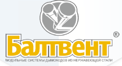 Балтвент Балтвент