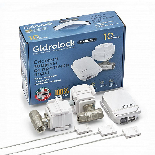 Комплект Gidrolock  Standard  BONOMI 1/2