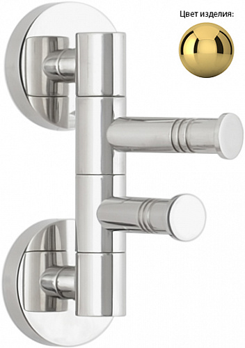 Купить держатель полотенец сунержа веер-2 поворотный / l 88 по низкой цене Купить держатель полотенец сунержа веер-2 поворотный / l 88 по низкой цене