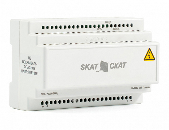 Источник питания SKAT-12DC-1.0 Li-Ion